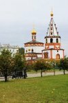 Irkutsk: Epiphany Cathedral