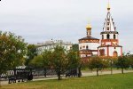 Irkutsk: Epiphany Cathedral