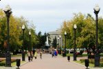 Irkutsk: Kirov Square